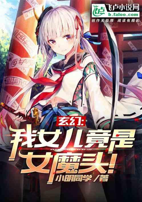 星际争霸Ⅱ