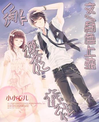 疯狂黏黏乐