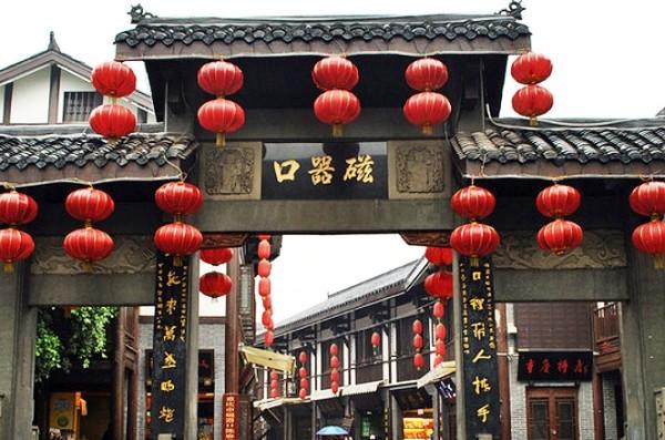 救援工程师